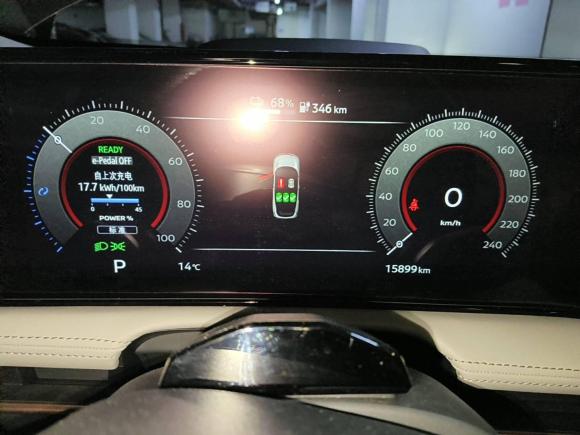 [南京·苏L] 二手日产ARIYA艾睿雅2022款 两驱长续航顶配版