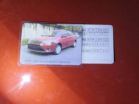 [成都·川A] 二手丰田威驰2014款 1.5L 自动智享版