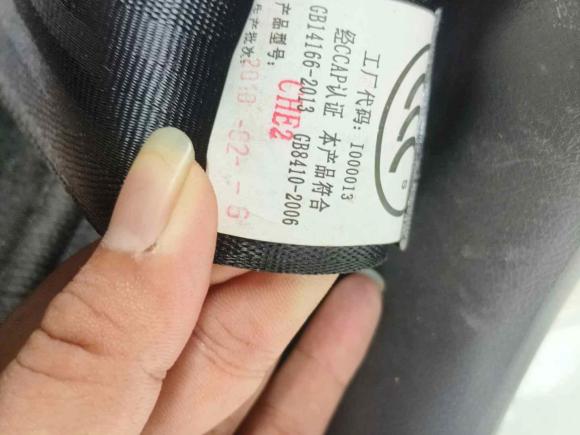 [深圳·粤B] 二手铃木北斗星X52016款 1.4L 启航型 国V