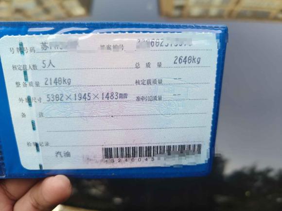 [南通·苏F] 二手奥迪奥迪A82021款 A8L 50 TFSI quattro 舒适型