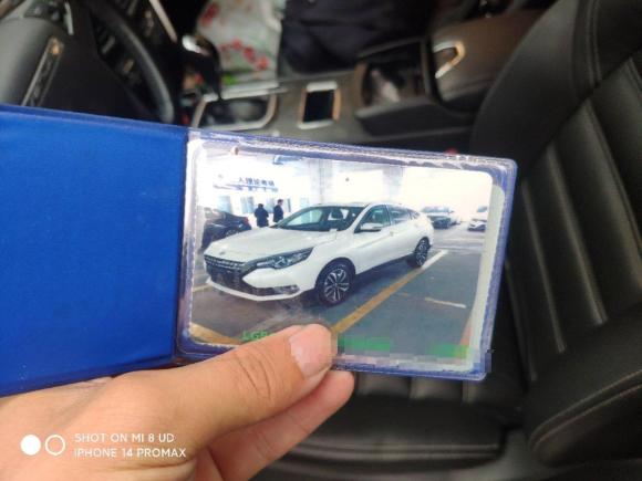 [宁波·浙B] 二手启辰启辰T902017款 2.0L CVT智尚版