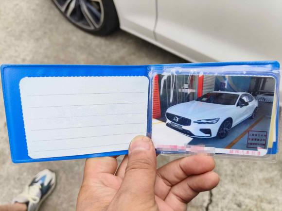 [上海·沪A] 二手沃尔沃沃尔沃S60新能源2022款 T8 E驱混动 四驱智雅运动版