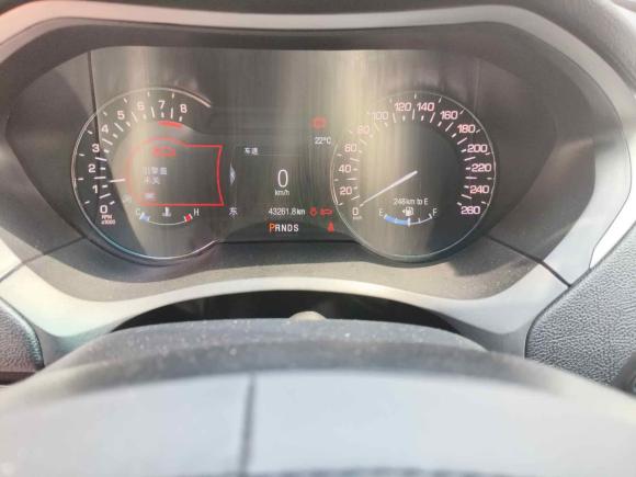 [南京·苏A] 二手林肯林肯MKZ2019款 2.0T 尊雅版 国VI