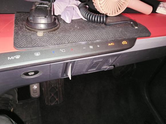 [上海·沪A] 二手宝骏宝骏E2002019款 250KM 智享版