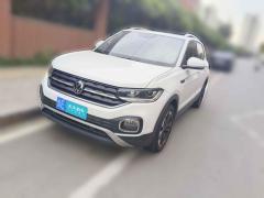 [济南·鲁E] 大众探影2023款 200TSI DSG 悦智联版