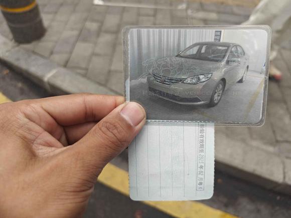 [深圳·粤K] 二手荣威荣威3602015款 1.5L 自动豪华版