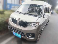 [苏州·苏E] 金杯新海狮X30L2021款 1.5L财富中央空调版客车国VI SWC15M