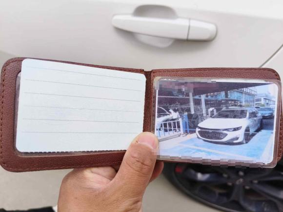 [西安·陕U] 二手雪佛兰迈锐宝XL2019款 Redline 550T 自动锐动版