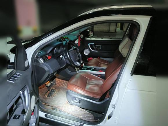 [合肥·皖A] 二手路虎发现神行2016款 2.0T HSE