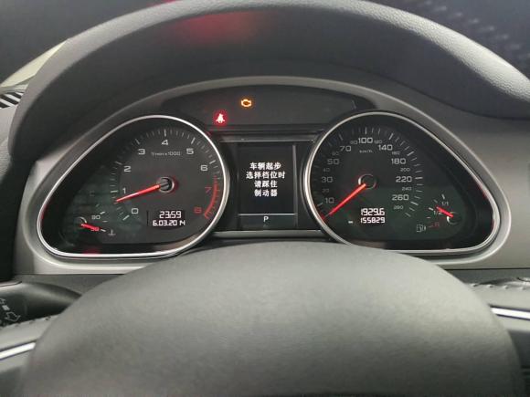 [成都·川A] 二手奥迪奥迪Q72013款 35 TFSI 进取型