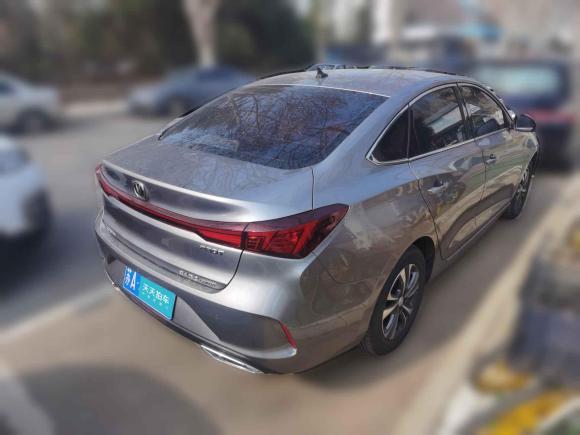 [南京·苏A] 二手长安逸动2023款 畅享版 PLUS 蓝鲸NE 1.4T GDI DCT尊贵版