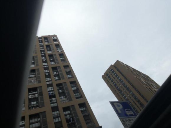 [上海·沪A] 二手东风风神东风A92016款 1.8T 豪华型