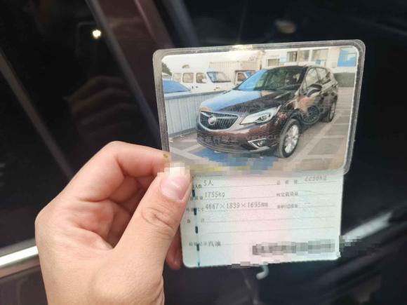 [金华·浙G] 二手别克昂科威2018款 28T 四驱精英型