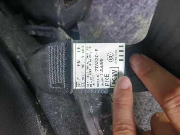 [宁波·浙B] 二手斯巴鲁森林人2018款 2.0i 时尚导航版