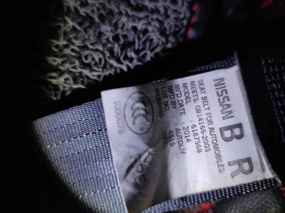 [深圳·粤B] 二手日产骐达TIIDA2013款 1.6L CVT酷咖版