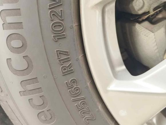 [成都·川A] 二手日产奇骏2014款 2.5L CVT尊享版 4WD