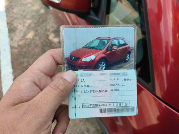 [南通·苏F] 二手铃木天语 SX42011款 改款 1.6L 自动灵动型