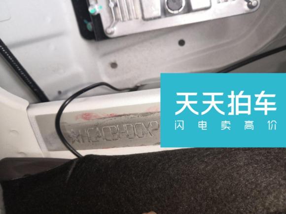 [温州·浙C] 二手新吉奥吉奥帅凌2023款 标准续航41.93kWh奥思伟尔电机