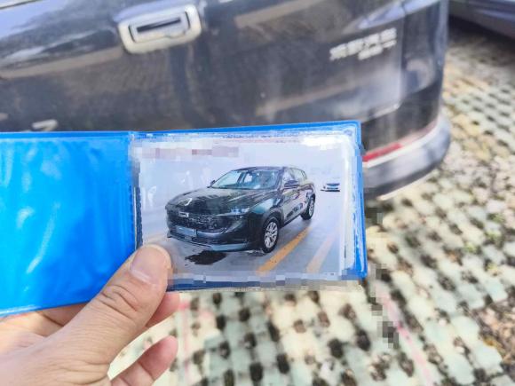 [苏州·苏U] 二手观致观致72020款 1.6T 护航精英型