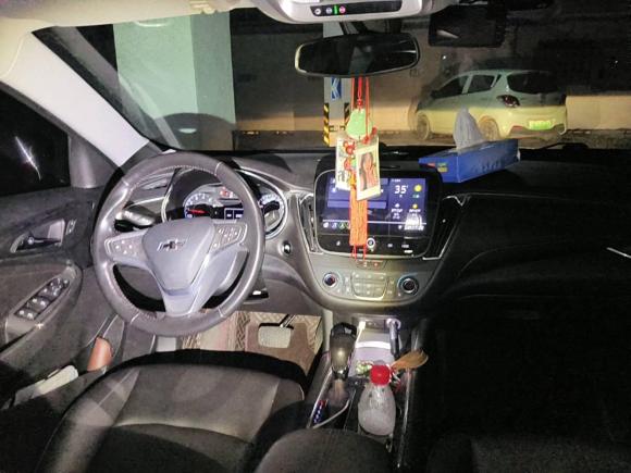 [宁波·浙D] 二手雪佛兰迈锐宝XL2022款 Redline 550T 自动锐动版