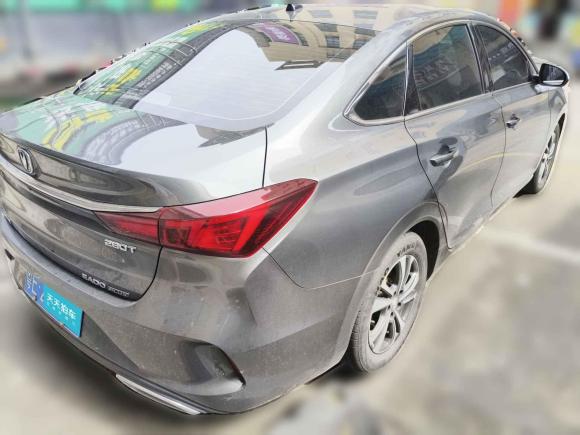 [佛山·粤E] 二手长安逸动2021款 PLUS 蓝鲸NE 1.4T GDI DCT尊贵型