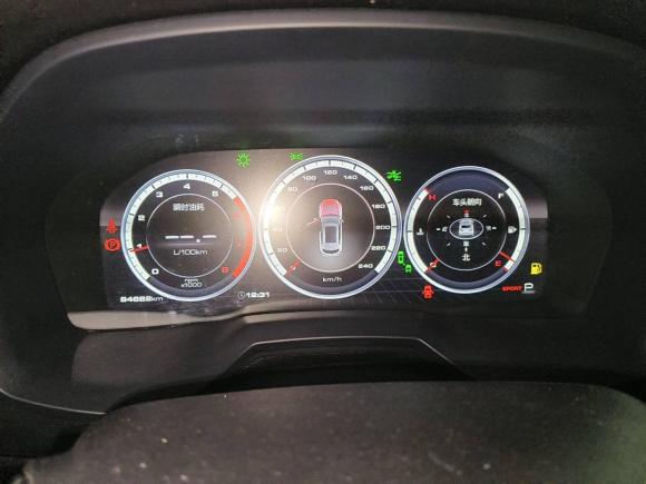 [嘉兴·皖N] 二手魏牌魏牌 VV72017款 2.0T 旗舰型