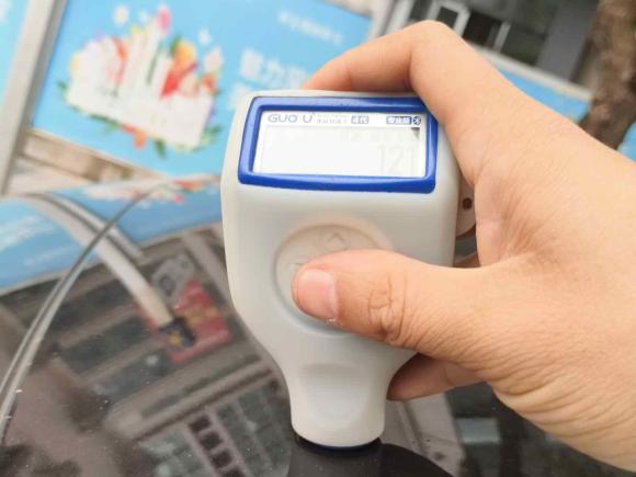 [深圳·粤V] 二手哈弗哈弗F72019款 1.5T 两驱i潮 国V