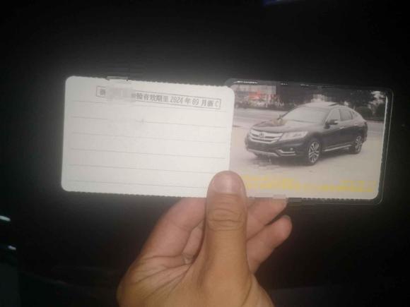 [温州·浙C] 二手本田歌诗图2016款 2.4L 豪华版