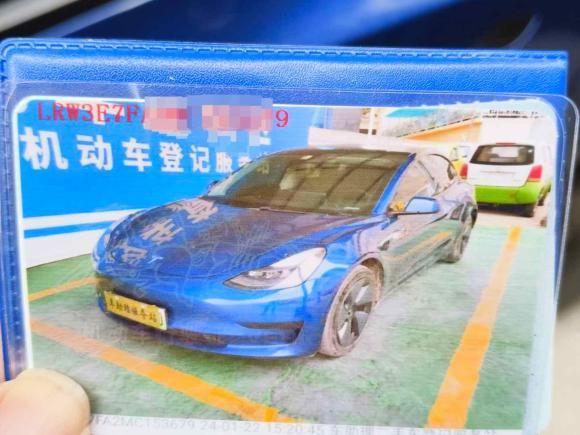 [深圳·粤B] 二手特斯拉Model 32021款 标准续航后驱升级版