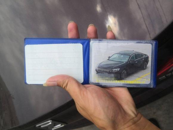 [温州·浙K] 二手众泰众泰Z7002016款 1.8T DCT典雅型