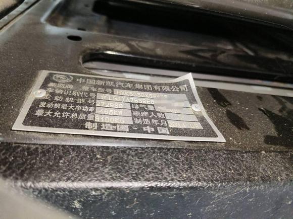 [西安·陕A] 二手奔驰威霆2013款 3.0L 精英版