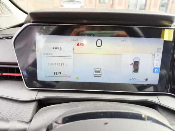 [宁波·浙B] 二手吉利汽车缤瑞2022款 缤瑞COOL 1.5T DCT电掣版