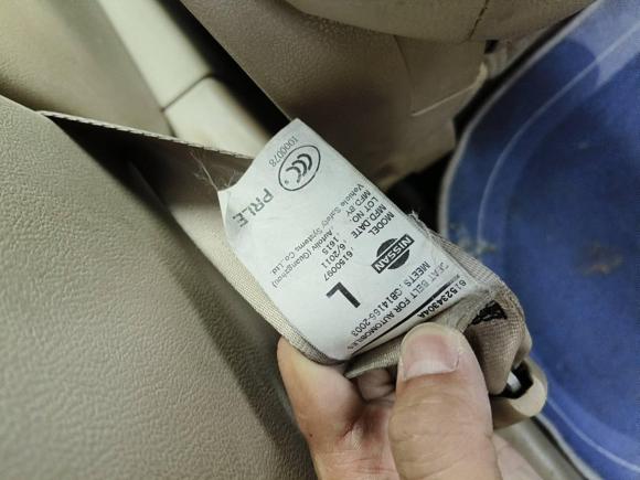 [广州·粤A] 二手日产逍客2011款 2.0XV 雷 CVT 2WD