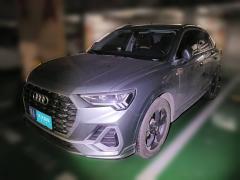 [武汉·鄂A] 奥迪奥迪Q32020款 35 TFSI 时尚动感型