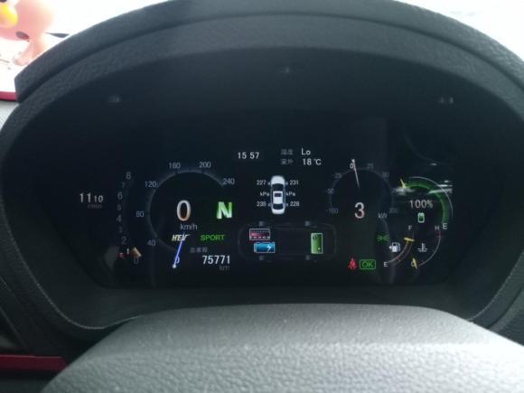 [上海·沪D] 二手比亚迪秦新能源2014款 1.5T 酷黑骑士旗舰型