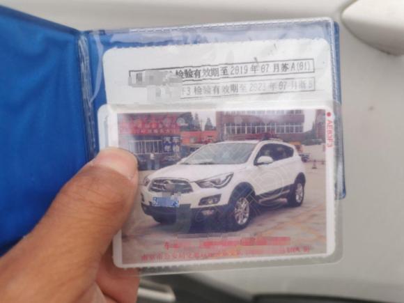 [宁波·苏A] 二手海马海马S52015款 1.6L 手动智能豪华型