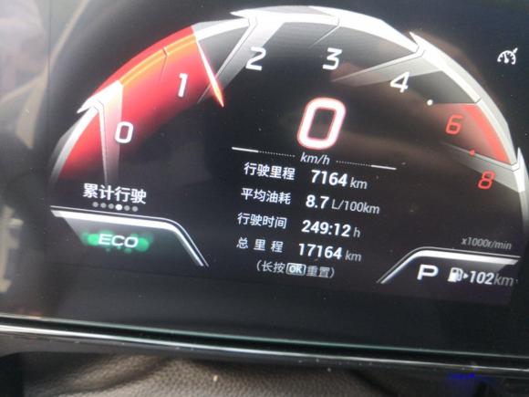 [西安·陕A] 二手广汽传祺影豹2021款 270T 影豹J15版