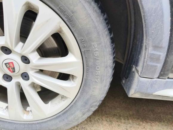 [嘉兴·浙F] 二手荣威荣威RX52018款 20T 两驱自动旗舰版