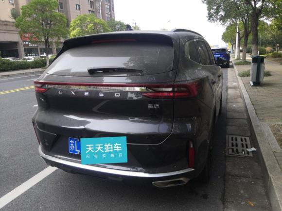 [南京·苏L] 二手星途星途凌云2021款 290T 两驱星耀版