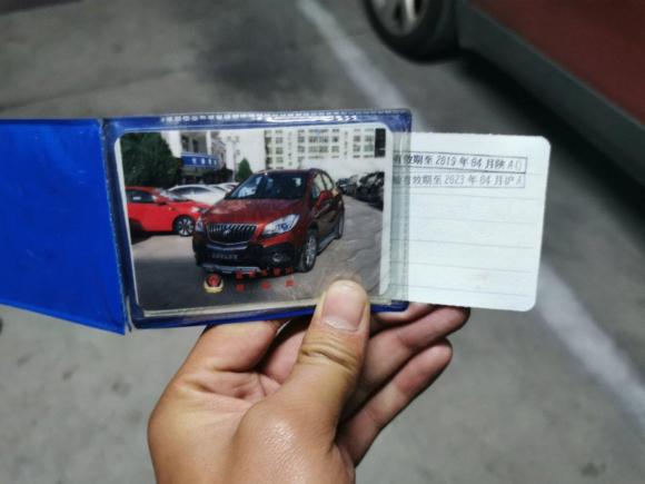 [上海·陕J] 二手别克昂科拉2015款 1.4T 自动两驱都市精英型