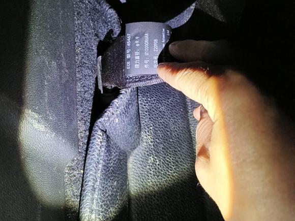 [杭州·浙D] 二手东风风神奕炫2023款 马赫版 1.5L 自动追风版