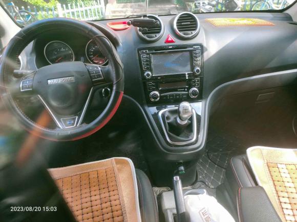 [上海·皖H] 二手哈弗哈弗H62016款 升级版 1.5T 手动两驱精英型
