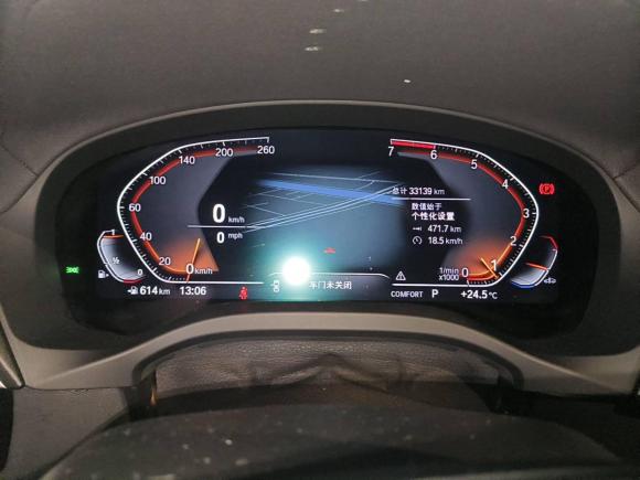 [常州·苏D] 二手宝马宝马X32021款 改款 xDrive25i 豪华套装