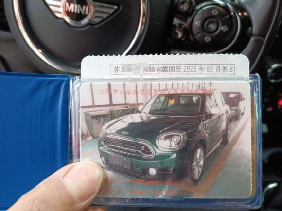 [无锡·苏B] 二手MINIMINI COUNTRYMAN2017款 2.0T COOPER S ALL4 旅行家