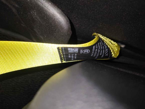 [宁波·浙A] 二手吉利汽车星瑞2023款 2.0TD 时空版