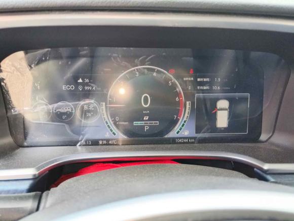 [佛山·粤Y] 二手北京北京BJ402020款 2.0T 自动四驱城市猎人版侠客型