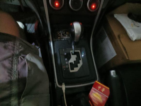 [嘉兴·浙F] 二手马自达睿翼2012款 2.0L 自动精英版