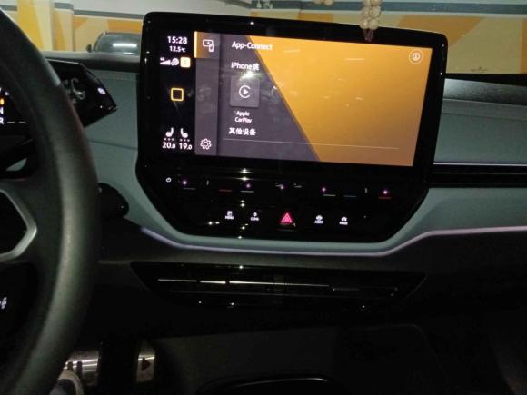 [南京·苏A] 二手大众ID.4 X2022款 纯净长续航版