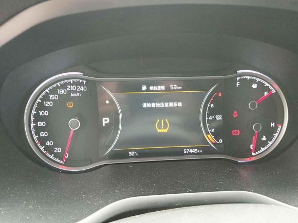 [宁波·鲁G] 二手起亚智跑2018款 2.0L 自动智享豪华版 国V