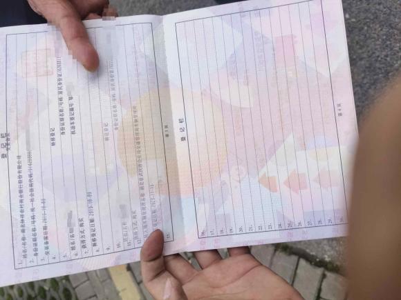 [武汉·鄂A] 二手日产天籁2010款 2.5L XL周年纪念版